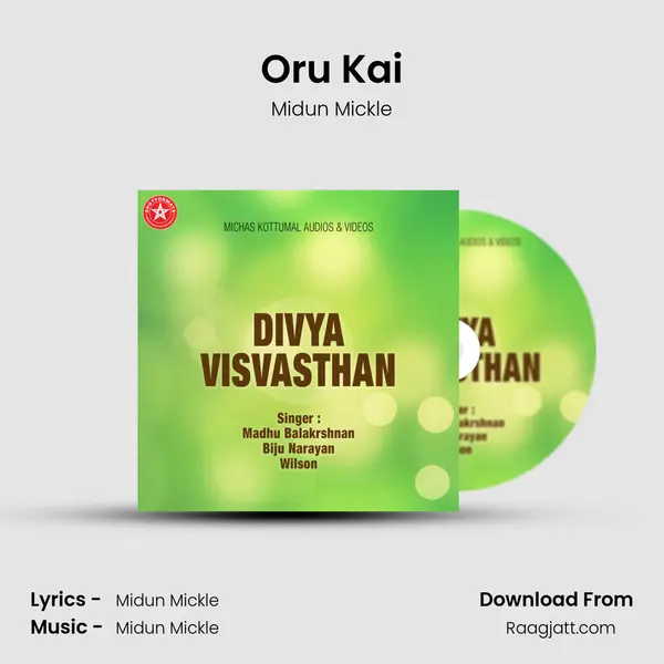 Oru Kai mp3 song