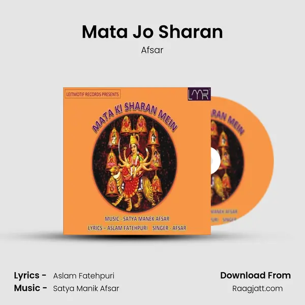 Mata Jo Sharan - Afsar album cover 