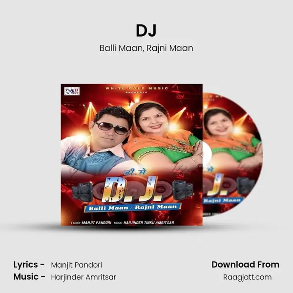 DJ mp3 song