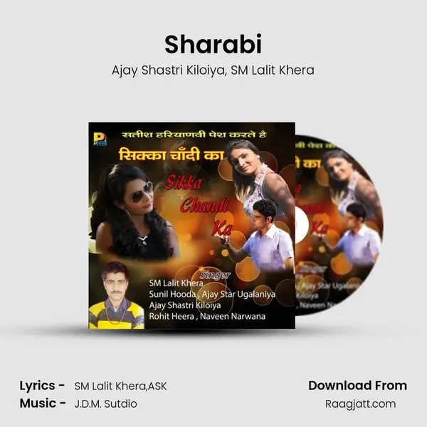 Sharabi - Ajay Shastri Kiloiya album cover 