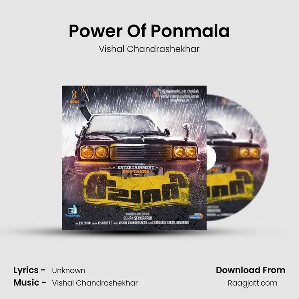 Power Of Ponmala - Vishal Chandrashekhar album cover 