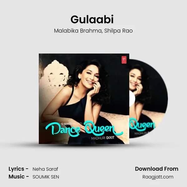 Gulaabi (From Gulaab Gang) mp3 song