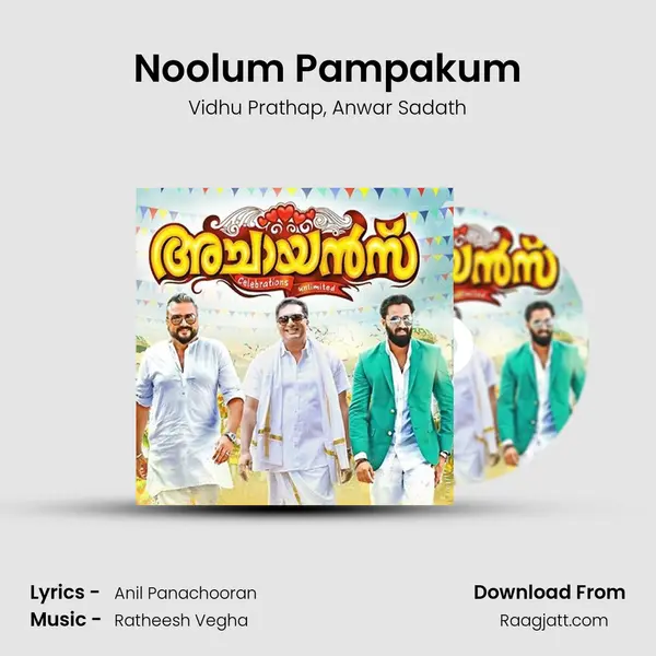 Noolum Pampakum - Vidhu Prathap album cover 