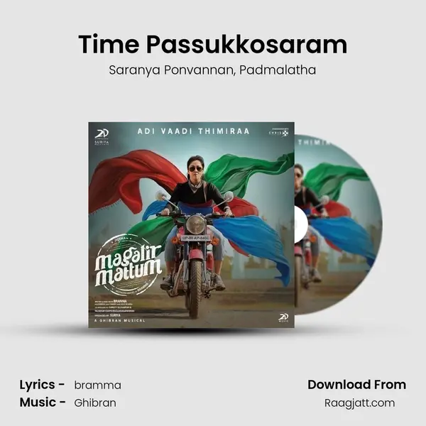 Time Passukkosaram - Saranya Ponvannan album cover 