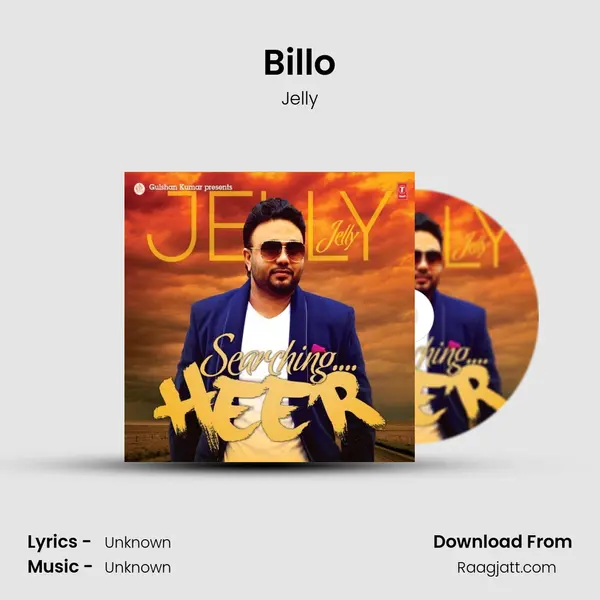 Billo mp3 song