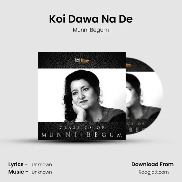 Koi Dawa Na De mp3 song