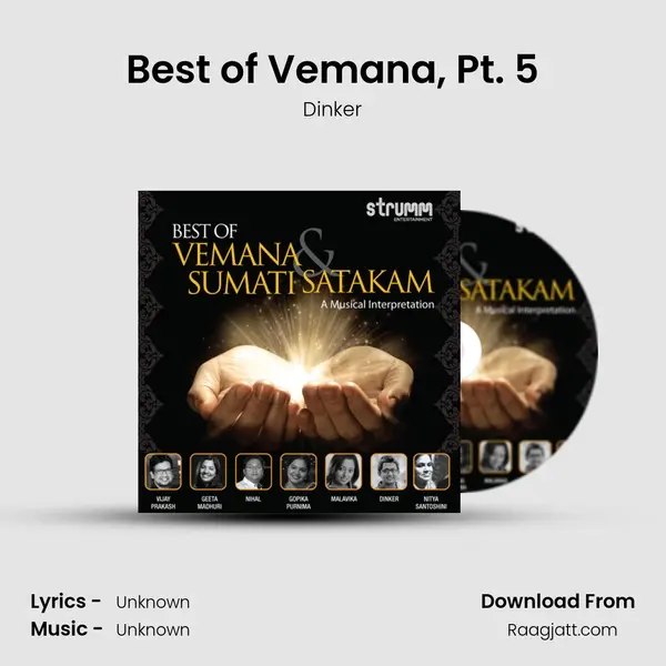 Best of Vemana, Pt. 5 mp3 song