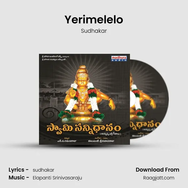 Yerimelelo mp3 song