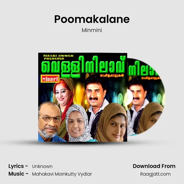 Poomakalane - Minmini album cover 