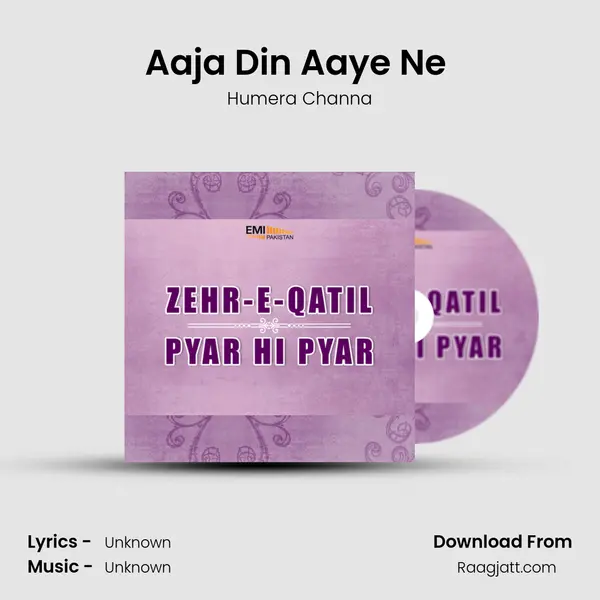 Aaja Din Aaye Ne (From 