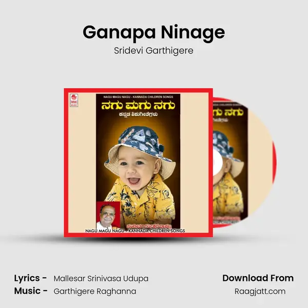 Ganapa Ninage mp3 song