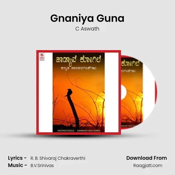 Gnaniya Guna - C Aswath album cover 