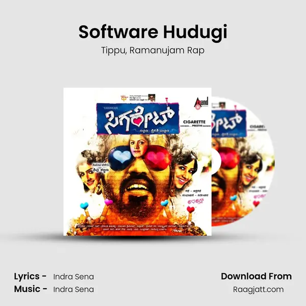 Software Hudugi mp3 song