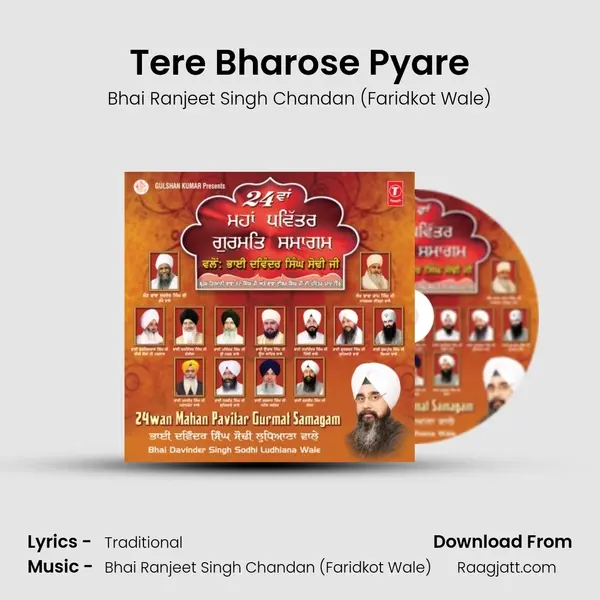 Tere Bharose Pyare - Bhai Ranjeet Singh Chandan (Faridkot Wale) album cover 