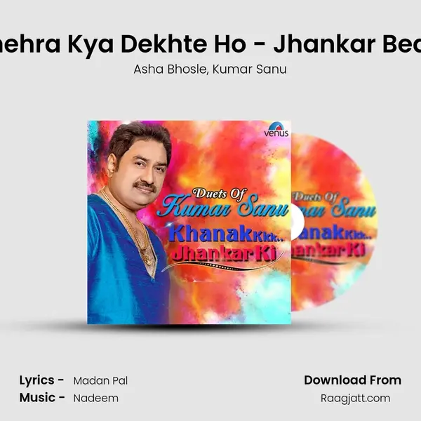 Chehra Kya Dekhte Ho - Jhankar Beats mp3 song