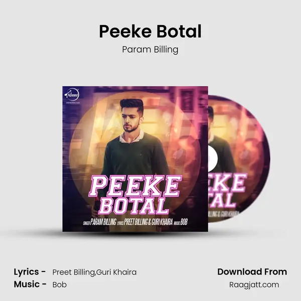 Peeke Botal mp3 song