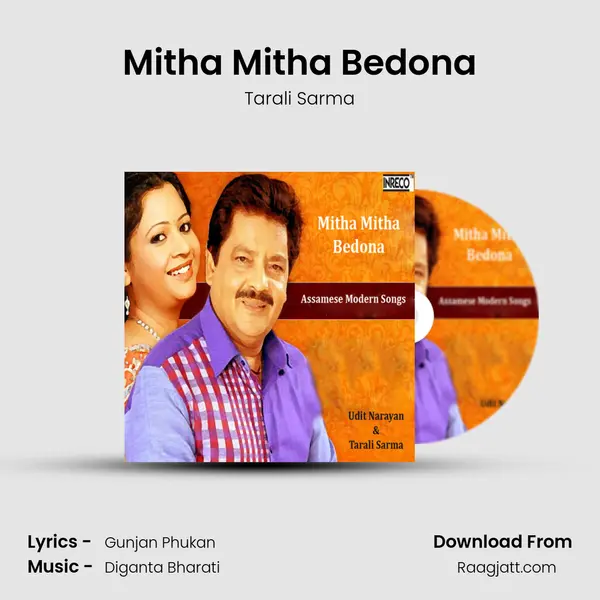 Mitha Mitha Bedona mp3 song