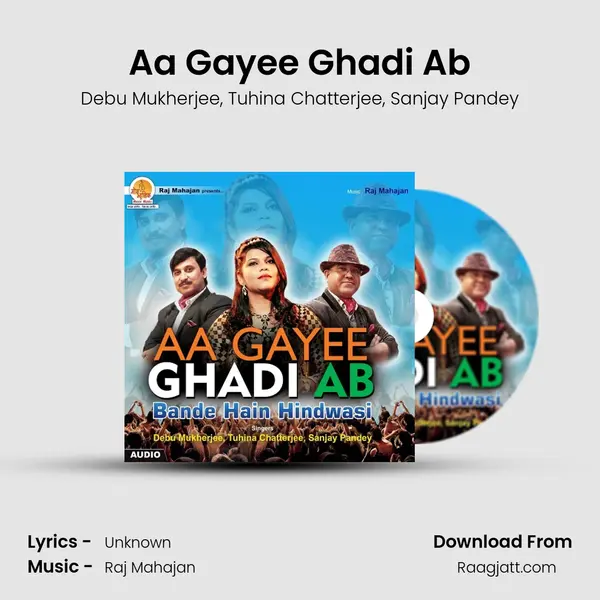 Aa Gayee Ghadi Ab - Debu Mukherjee album cover 