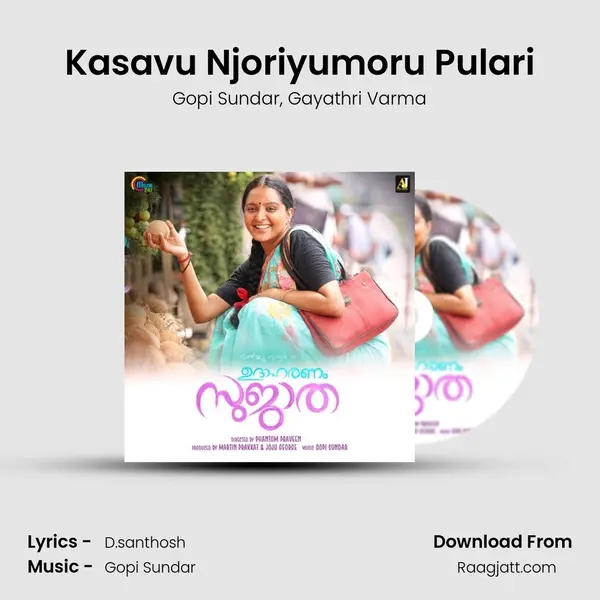 Kasavu Njoriyumoru Pulari - Gopi Sundar album cover 