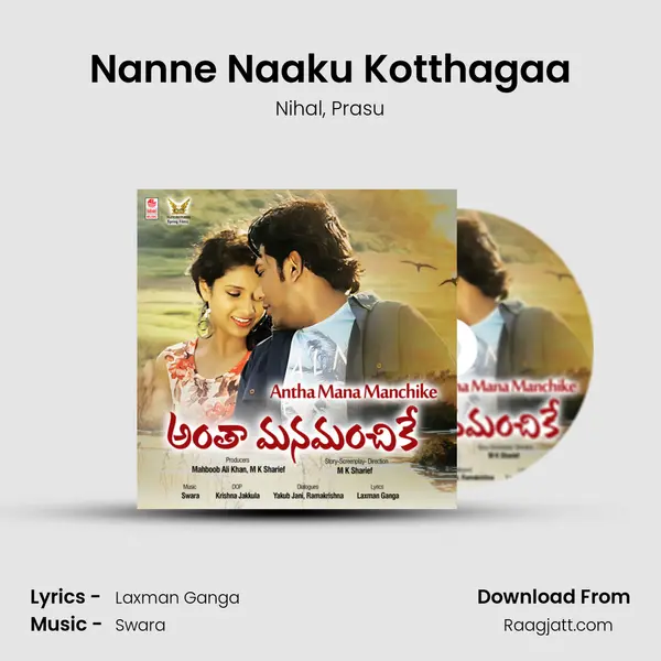 Nanne Naaku Kotthagaa mp3 song