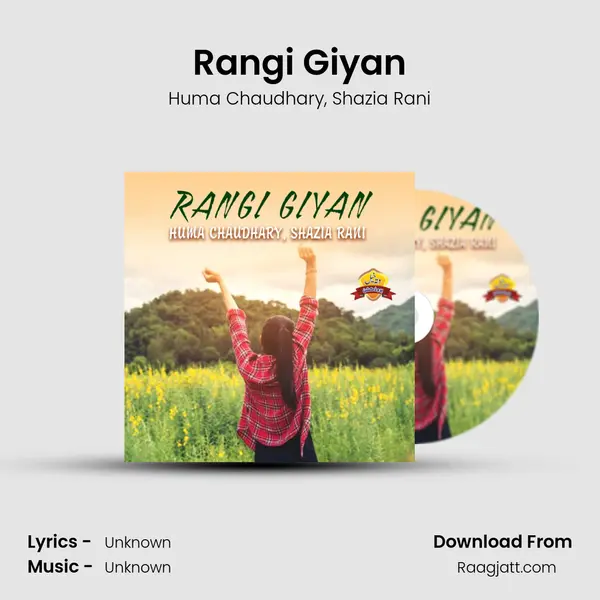 Rangi Giyan - Huma Chaudhary album cover 