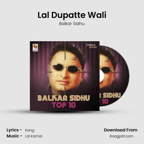 Lal Dupatte Wali mp3 song