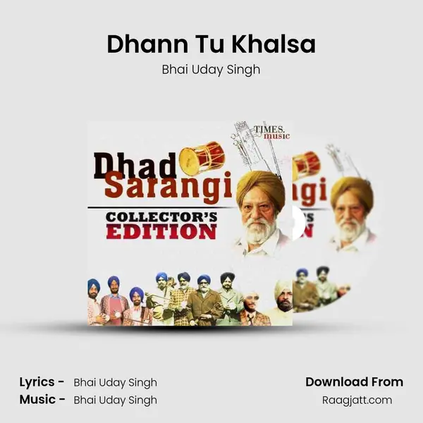 Dhann Tu Khalsa mp3 song