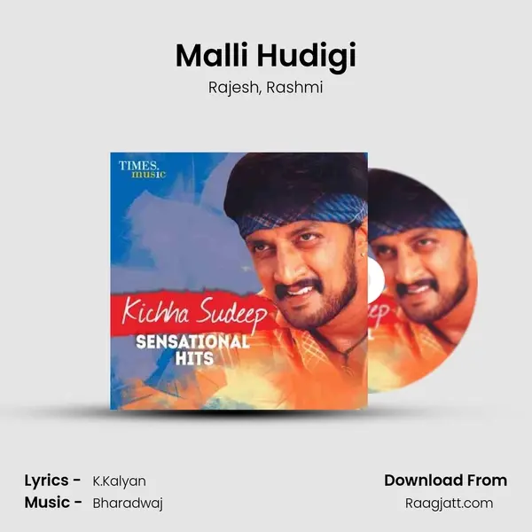 Malli Hudigi mp3 song