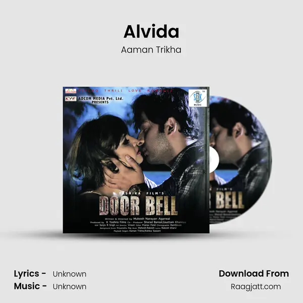 Alvida mp3 song