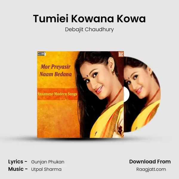 Tumiei Kowana Kowa - Debajit Chaudhury album cover 