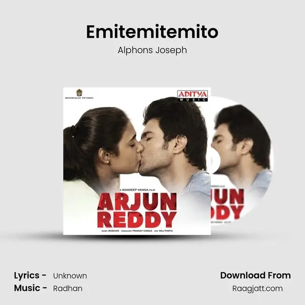 Emitemitemito - Alphons Joseph mp3 song