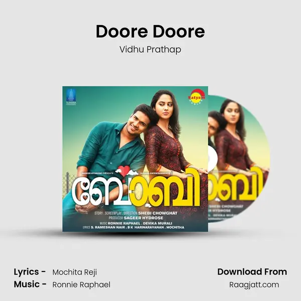 Doore Doore mp3 song