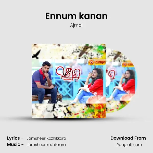 Ennum kanan - Ajmal album cover 