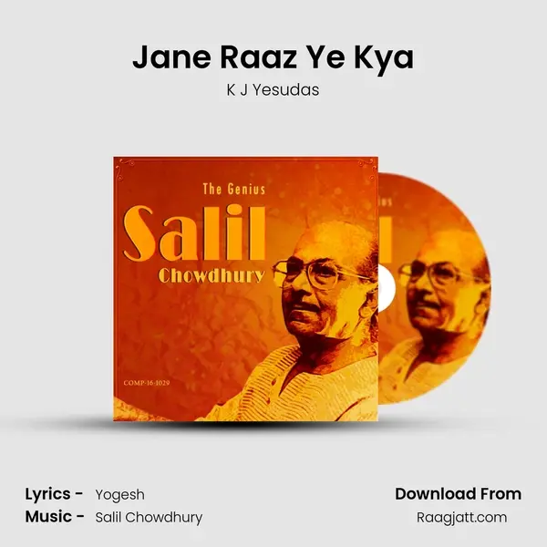 Jane Raaz Ye Kya - K J Yesudas album cover 