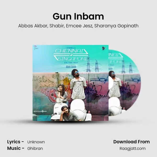 Gun Inbam mp3 song