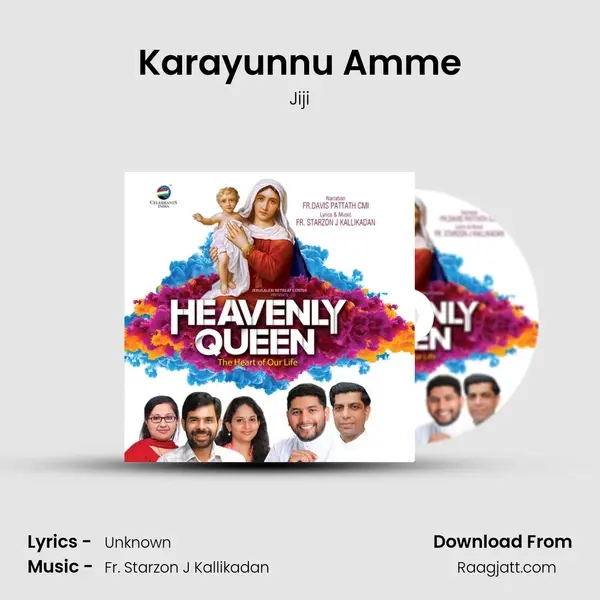 Karayunnu Amme - Jiji album cover 