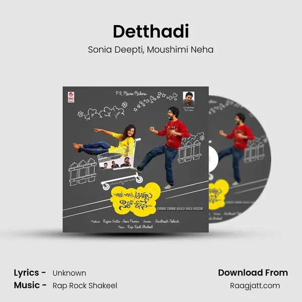 Detthadi mp3 song