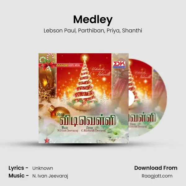 Medley mp3 song