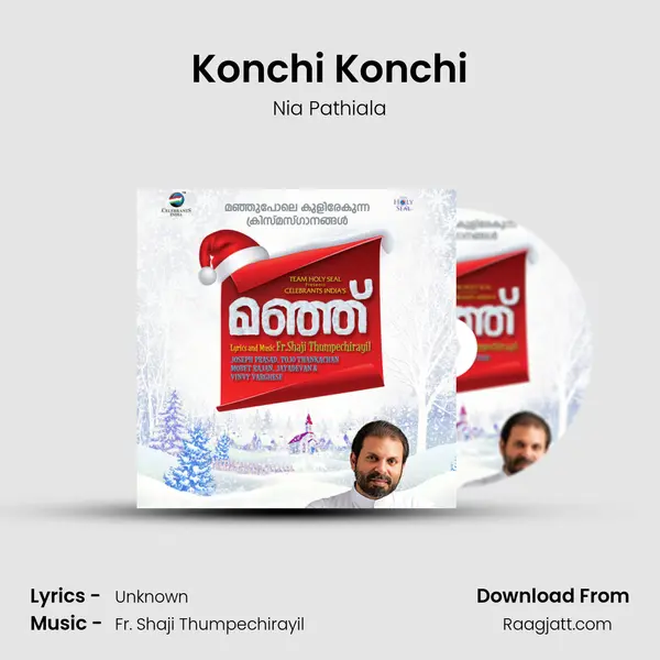 Konchi Konchi mp3 song