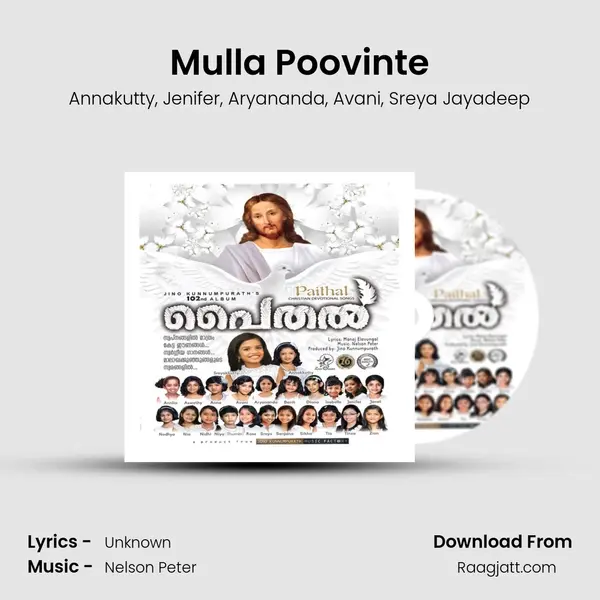 Mulla Poovinte - Annakutty album cover 