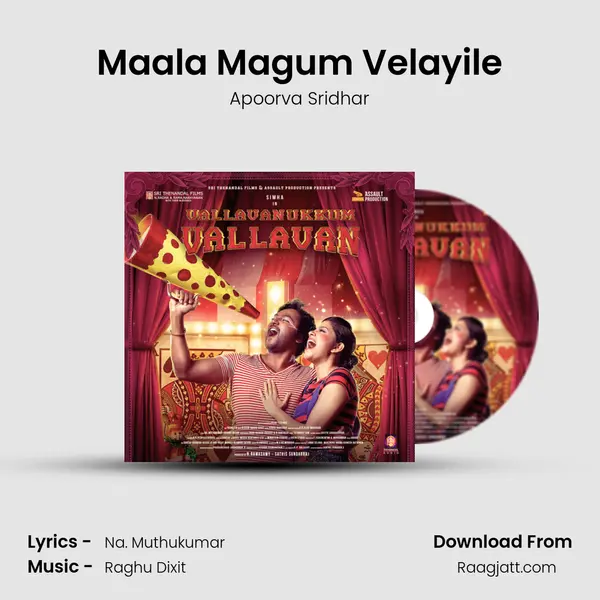 Maala Magum Velayile mp3 song