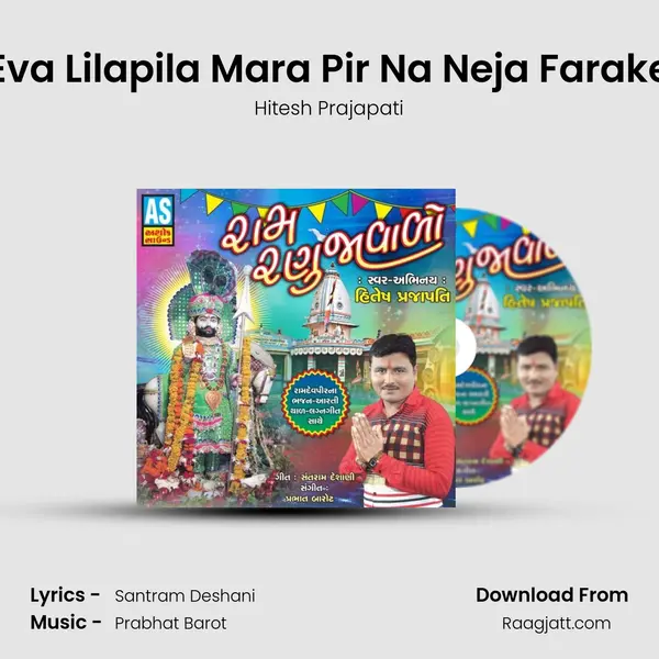 Eva Lilapila Mara Pir Na Neja Farake - Hitesh Prajapati album cover 