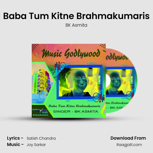 Baba Tum Kitne Brahmakumaris mp3 song