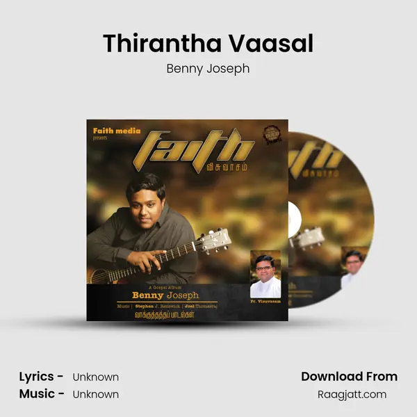 Thirantha Vaasal - Benny Joseph album cover 