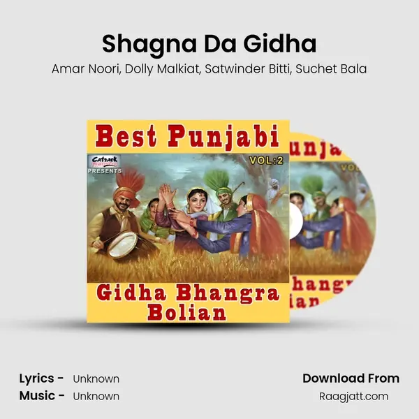 Shagna Da Gidha mp3 song