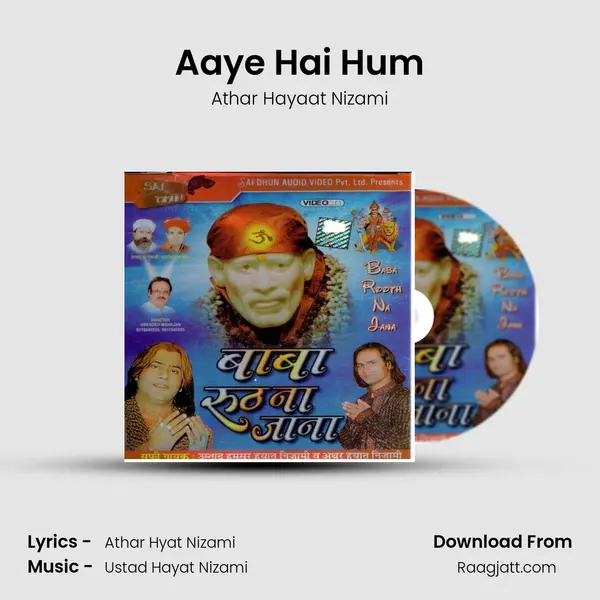 Aaye Hai Hum mp3 song