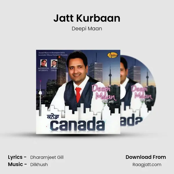 Jatt Kurbaan - Deepi Maan album cover 