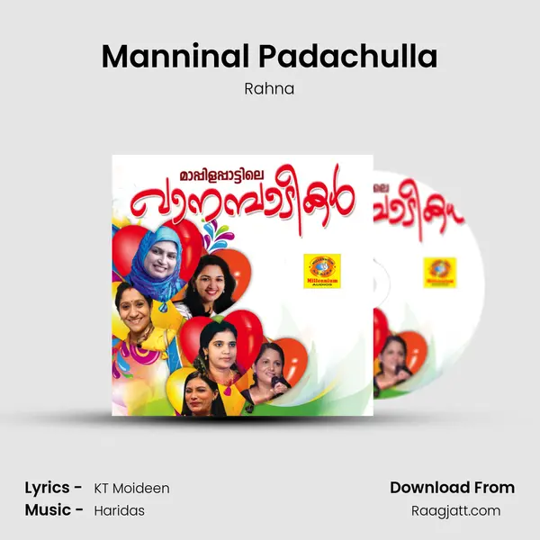 Manninal Padachulla - Rahna album cover 