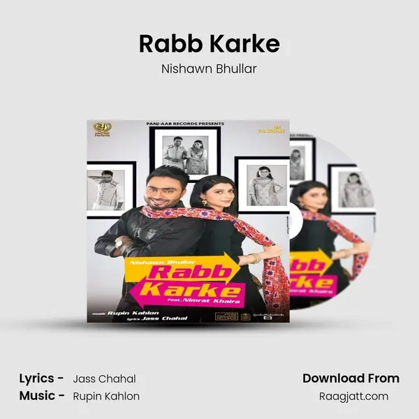 Rabb Karke mp3 song