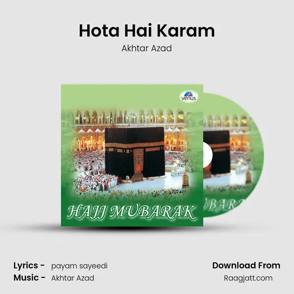 Hota Hai Karam mp3 song